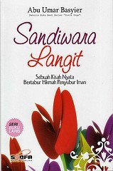 Sandiwara Langit (2000) by Abu Umar Basyier