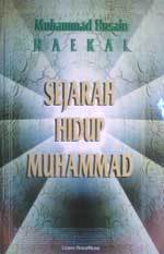 Sejarah Hidup Muhammad (2008)