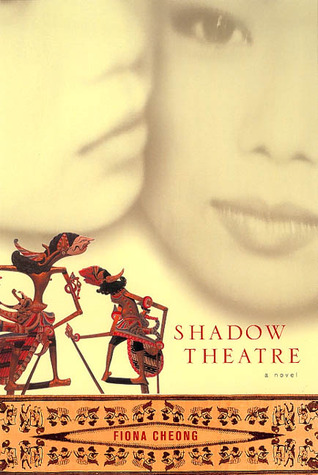 Shadow Theatre (2003) by Fiona Cheong