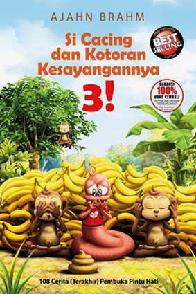 Si Cacing dan Kotoran Kesayangannya 3! (Si Cacing dan Kotoran Kesayangannya, #3) (2012)