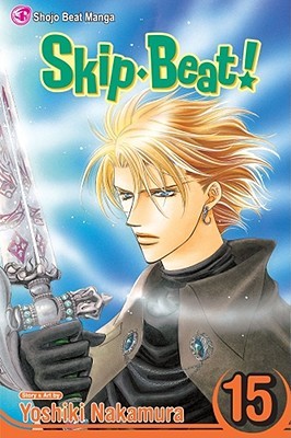 Skip Beat!, Vol. 15 (2008)