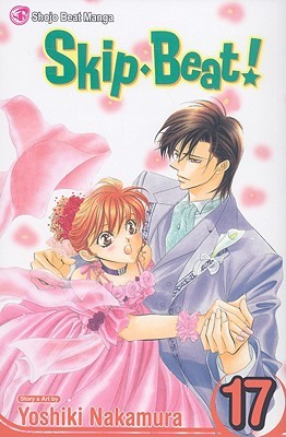 Skip Beat!, Vol. 17 (2009)