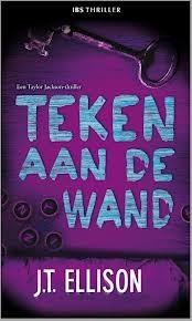 Teken aan de wand (2012)