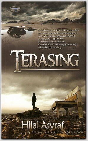 Terasing (2009) by Hilal Asyraf