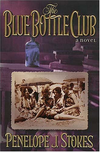 The Blue Bottle Club (1999)