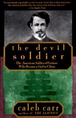 The Devil Soldier (1995)