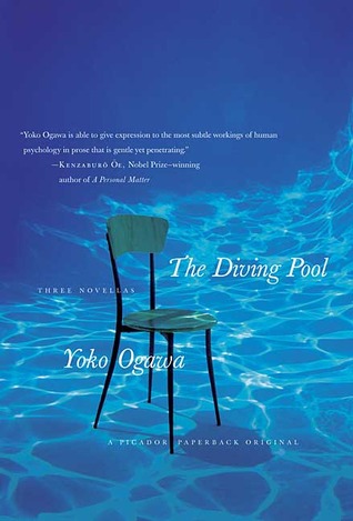 The Diving Pool: Three Novellas (2008) by Stephen Snyder