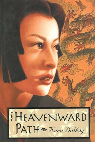 The Heavenward Path (1998) by Kara Dalkey