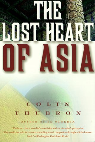 The Lost Heart of Asia (1995)