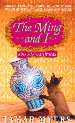 The Ming and I (1997)
