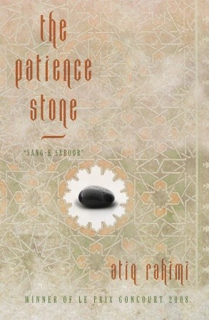 The Patience Stone (2008) by Atiq Rahimi