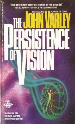 The Persistence of Vision (1988)