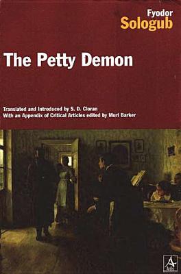 The Petty Demon (2009) by Samuel D. Cioran