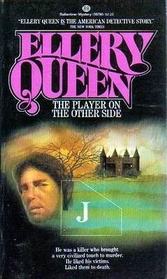 The Player on the Other Side (1983) by Theodore Sturgeon