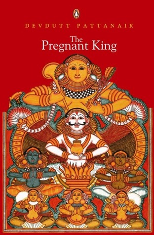 The Pregnant King (2008)