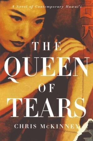 The Queen of Tears (2007)