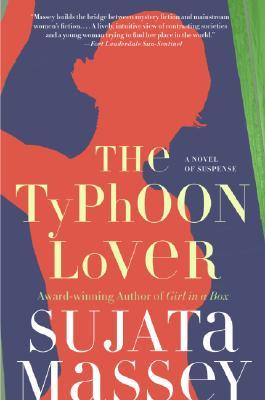 The Typhoon Lover (2006)