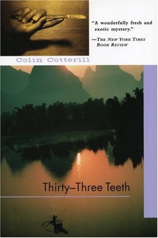 Thirty-Three Teeth (2006)