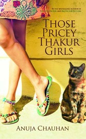 Those Pricey Thakur Girls (2013)