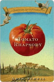 Tomato Rhapsody Tomato Rhapsody (2009)