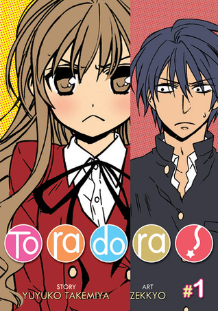 Toradora! Vol. 1 (2011)