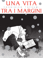 Una vita tra i margini (2012)