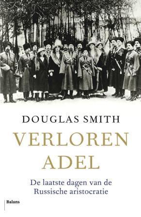 Verloren Adel (2012)