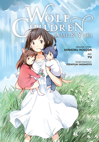 Wolf Children: Ame & Yuki (2012) by Mamoru Hosoda