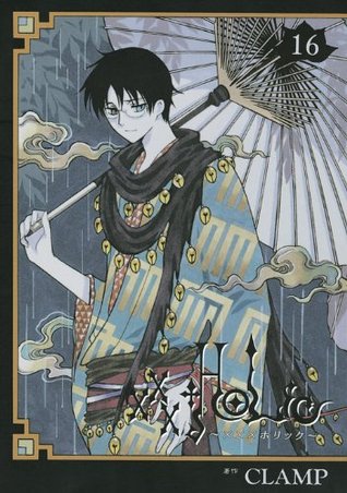 xxxHolic, Vol. 16 (2009)