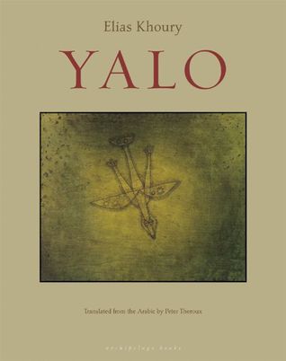 Yalo (2008) by Peter Theroux