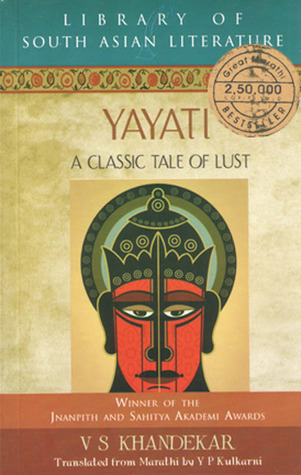 Yayati: A Classic Tale of Lust (1978)